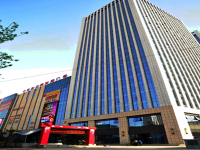 西安華東國(guó)際貿(mào)易中心2#寫(xiě)字樓