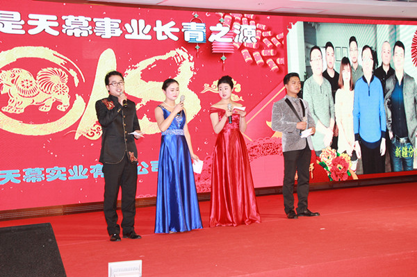 5ae2bef889cce.jpg 1_副本.jpg