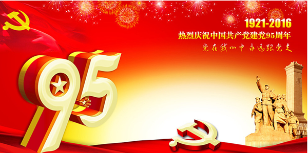 5aeae0c1a2703.png 圖片1_副本.png