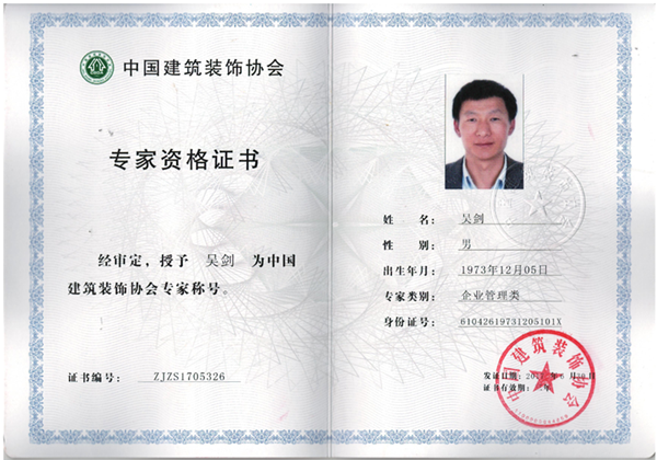 5af14434c5a43.png 5a13e82bb6844_副本.png