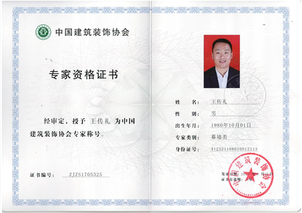 5af1444996ce5.png 5a13e7f02c725_副本.png