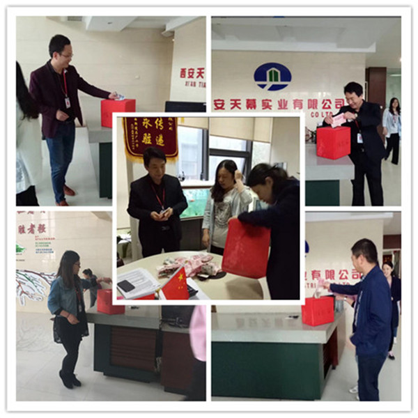 5af1561eda9a7.jpg 2017042617225165_副本.jpg