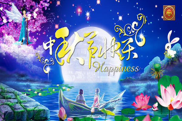 5afa50a7413e3.jpg 2016091317554944_副本.jpg