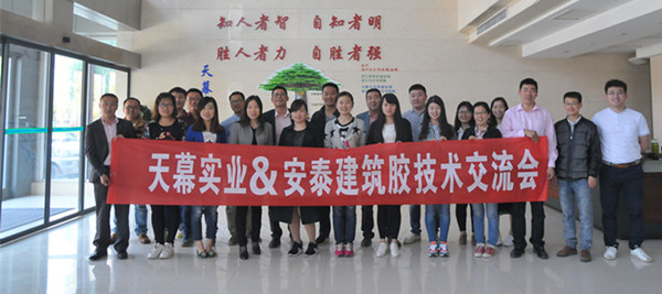 5b09090bdc854.jpg 2016042515272793_副本.jpg