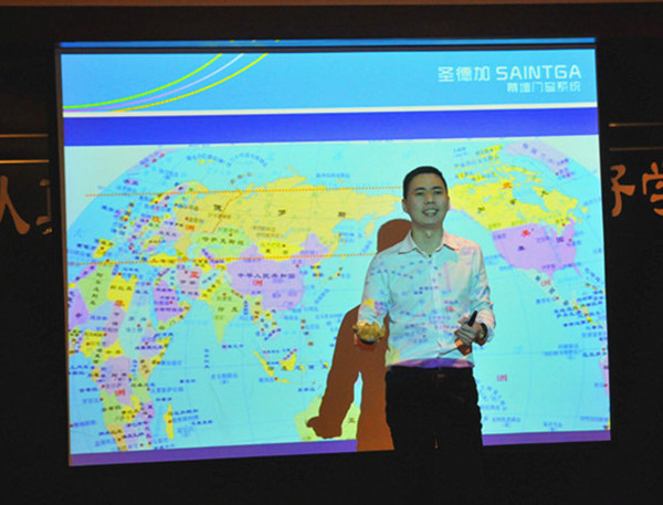 5b090b62e5cc0.jpg 2016041116005609_副本.jpg