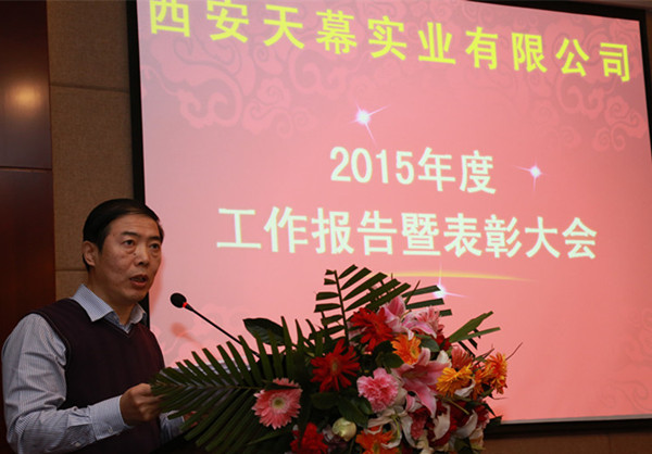 5b0bc375221ce.jpg 2016030210390960_副本.jpg