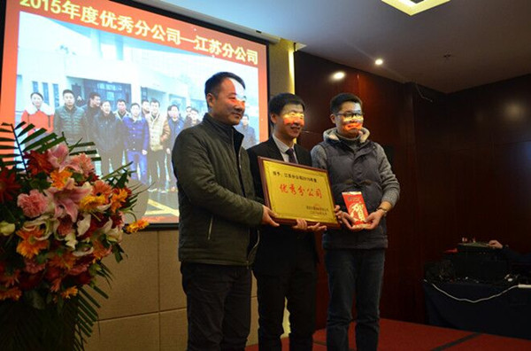 5b0bd3b836f0d.jpg 2016013116374277_副本.jpg