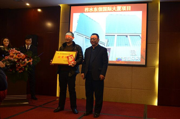 5b0bd3d6bc327.jpg 2016013116392454_副本.jpg