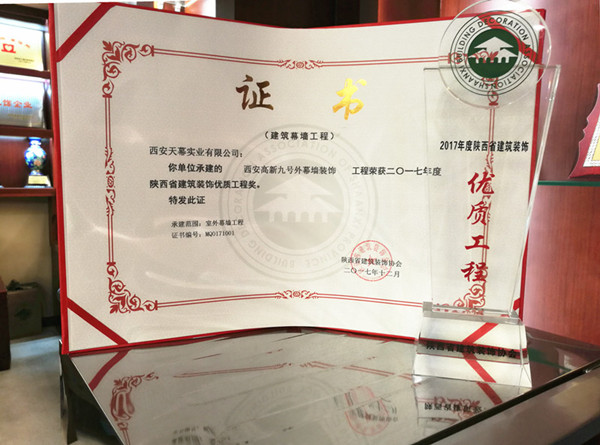 5b162a6ddb6a1.jpg 5b078d8401bf0_副本0.jpg