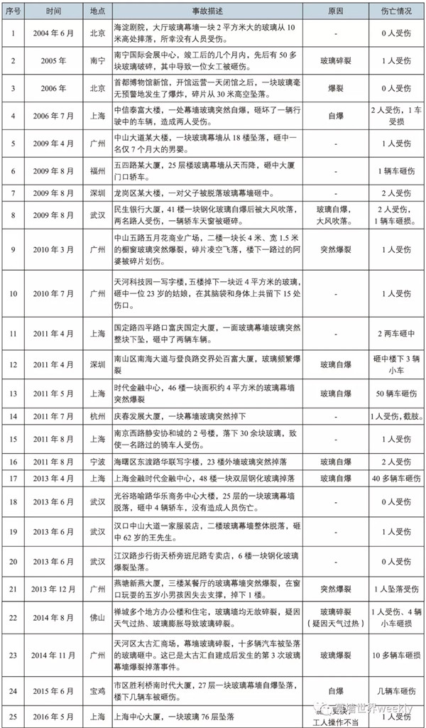 5b5699942f404.jpg 2.webp.jpg