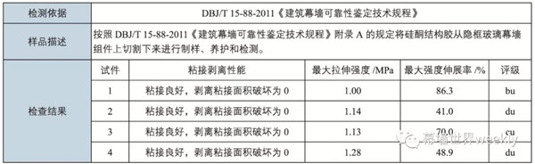 5b5699d6038ab.jpg 4.webp.jpg