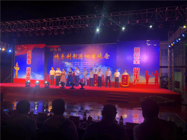 5b72acf98af2a.png 圖片1_副本.png