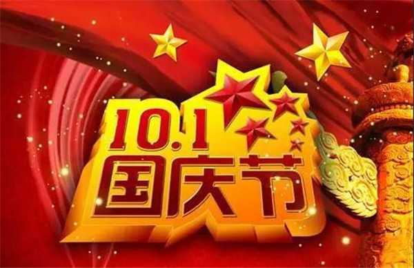 5bb07f0cca57a.jpg 02_副本.jpg