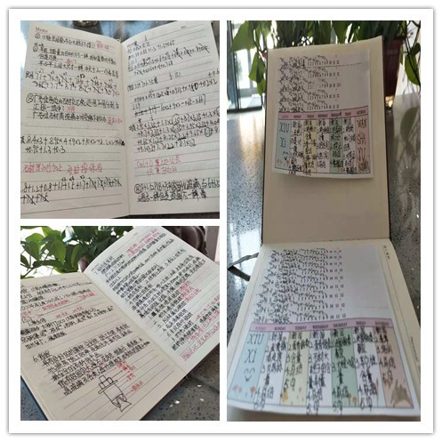 5bebd4b9537e0.png 圖片1.png