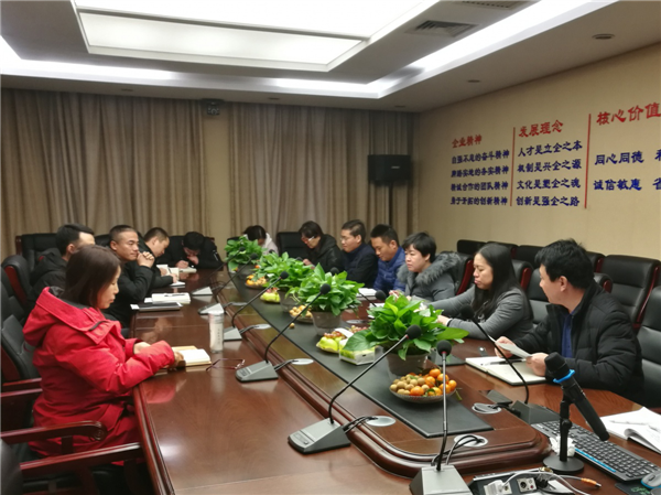 5c1315079e495.png 圖片2.png