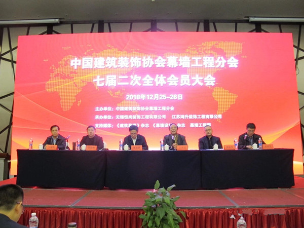 5c246f4488402.jpg 1.jpg