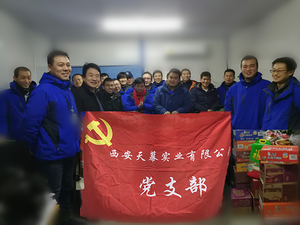 5c2721062bb08.png 三星_副本.png