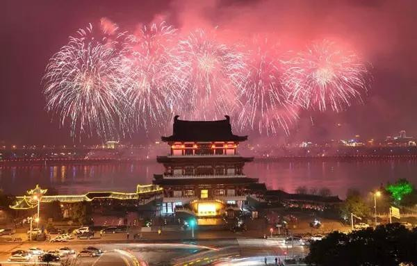 5c272dc840dec.jpg 元旦1.jpg