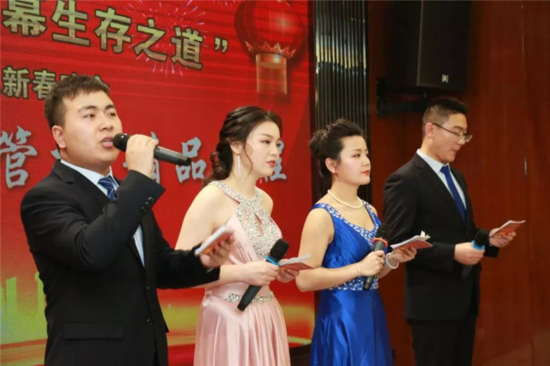 5c46c4cd0373e.jpg 晚會(huì)1_副本.jpg