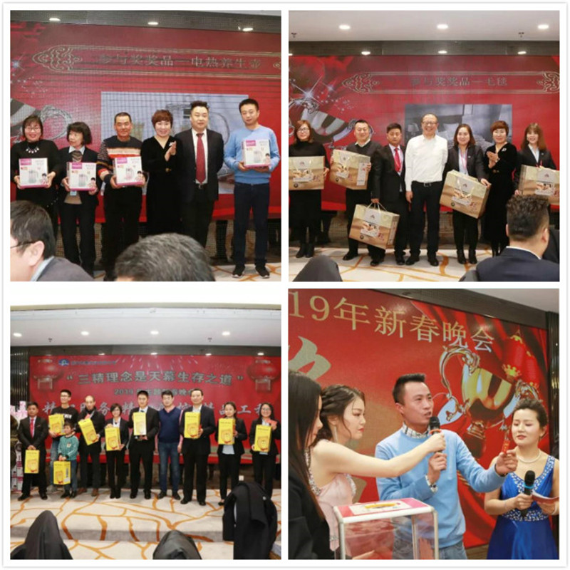 5c46c555ae308.jpg 6_副本.jpg