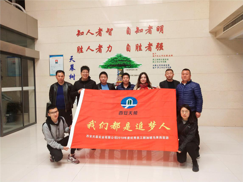 5c8f0fb696292.png 1_副本.png