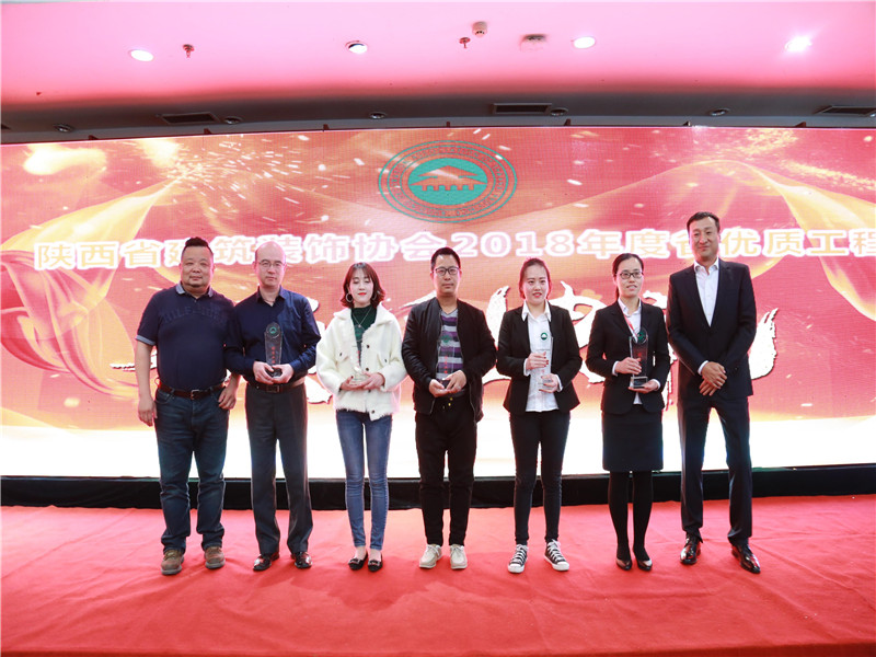 5c9ec046af137.jpg 微信圖片_20190329165759_副本.jpg