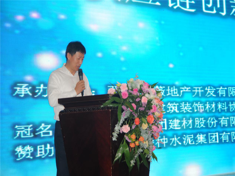 5cbc26f3bf282.png 圖片3_副本.png