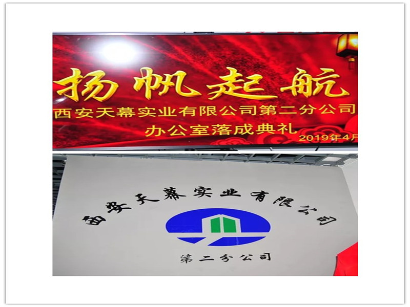 5cde1e00c2857.jpg initpintu_副本_副本.jpg