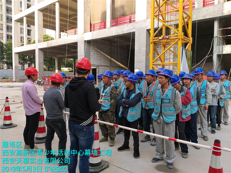 5cde5c64d8ff1.png 圖片2_副本.png