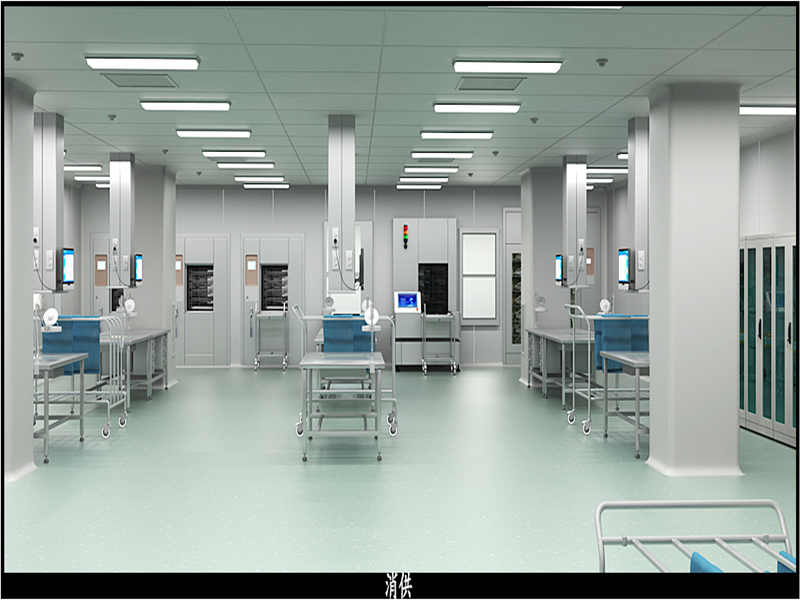 5df35483e8740.png 消毒室_副本.png