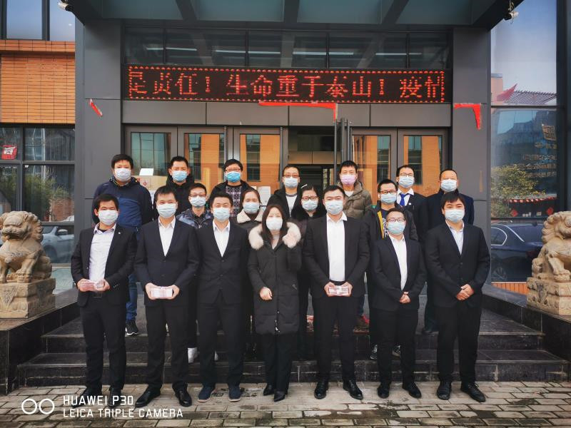 5e5f1faaf408f.jpg 微信圖片_202003040906261_副本.jpg