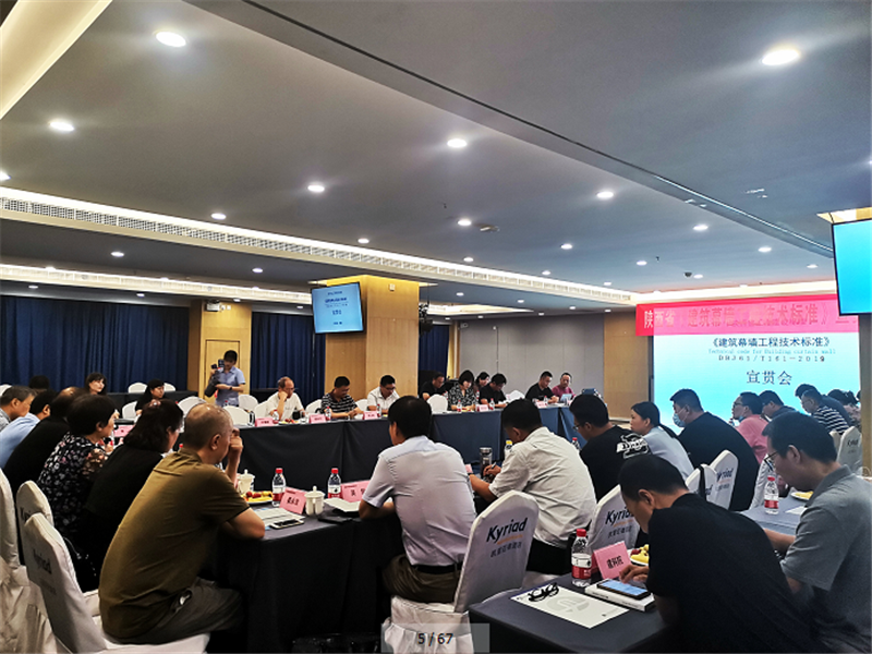 5f311cbcca9c6.png 4.png