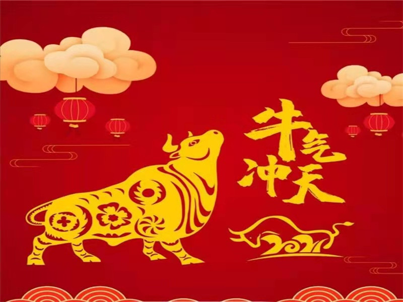 60209a1457d57.jpg caec591ff1ee5d94a606b5ffd2a52c0_副本.jpg