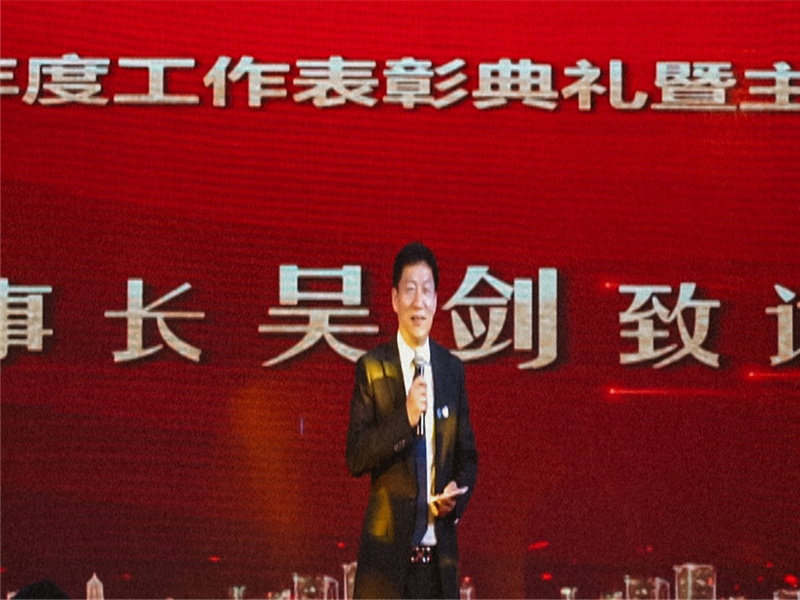 60502abd61fc2.jpg 吳總_副本.jpg