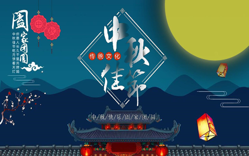 6145a06381428.jpg 員工3_副本.jpg