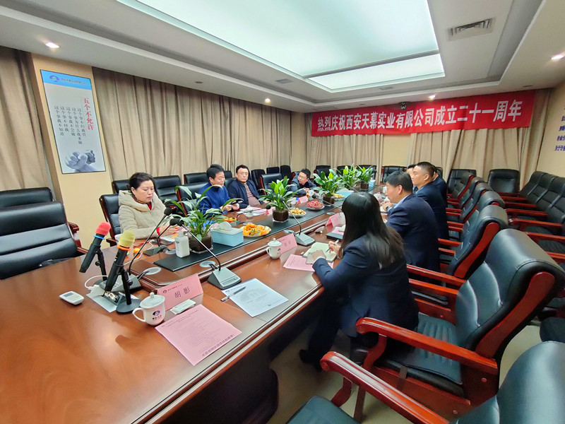 61a6f4c231fb9.jpg 1會議前_副本.jpg