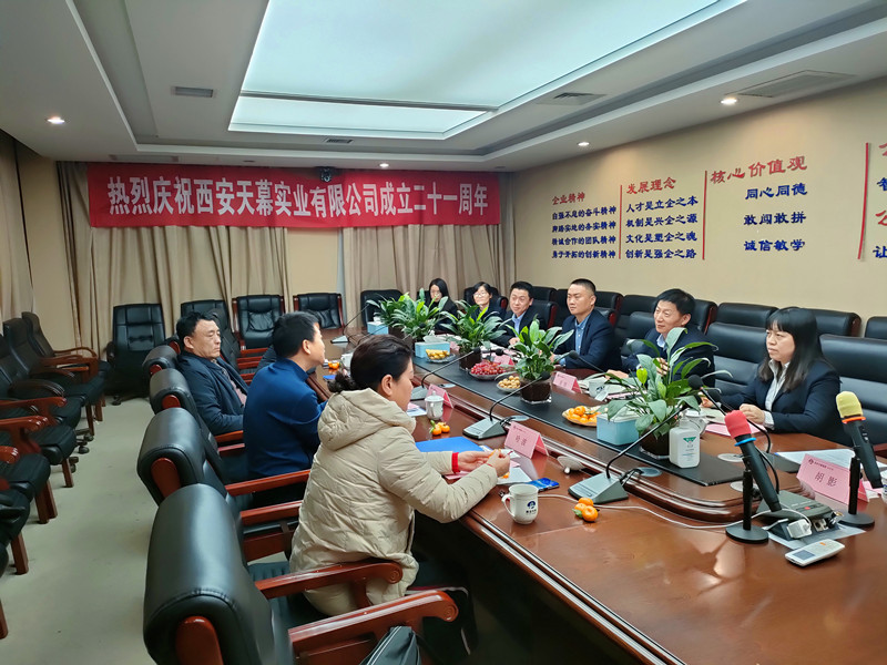 61a6f8a50f2f3.jpg 7會議后_副本.jpg