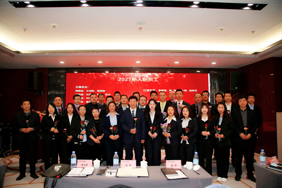 621d8c36bbd3a.jpg 新員工_副本.jpg