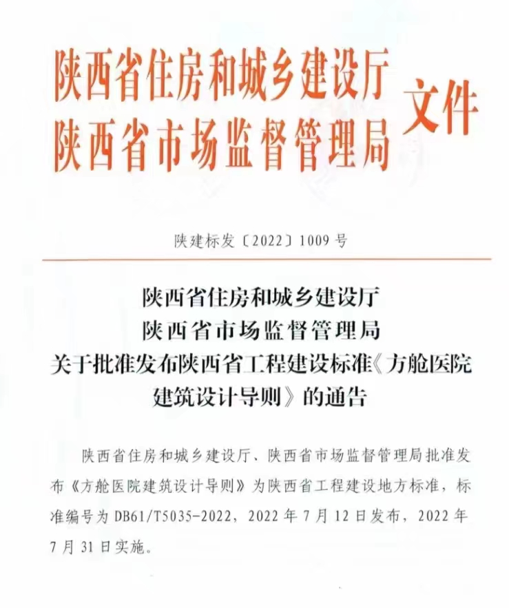 63086ff3d64e9.jpg 文件.jpg