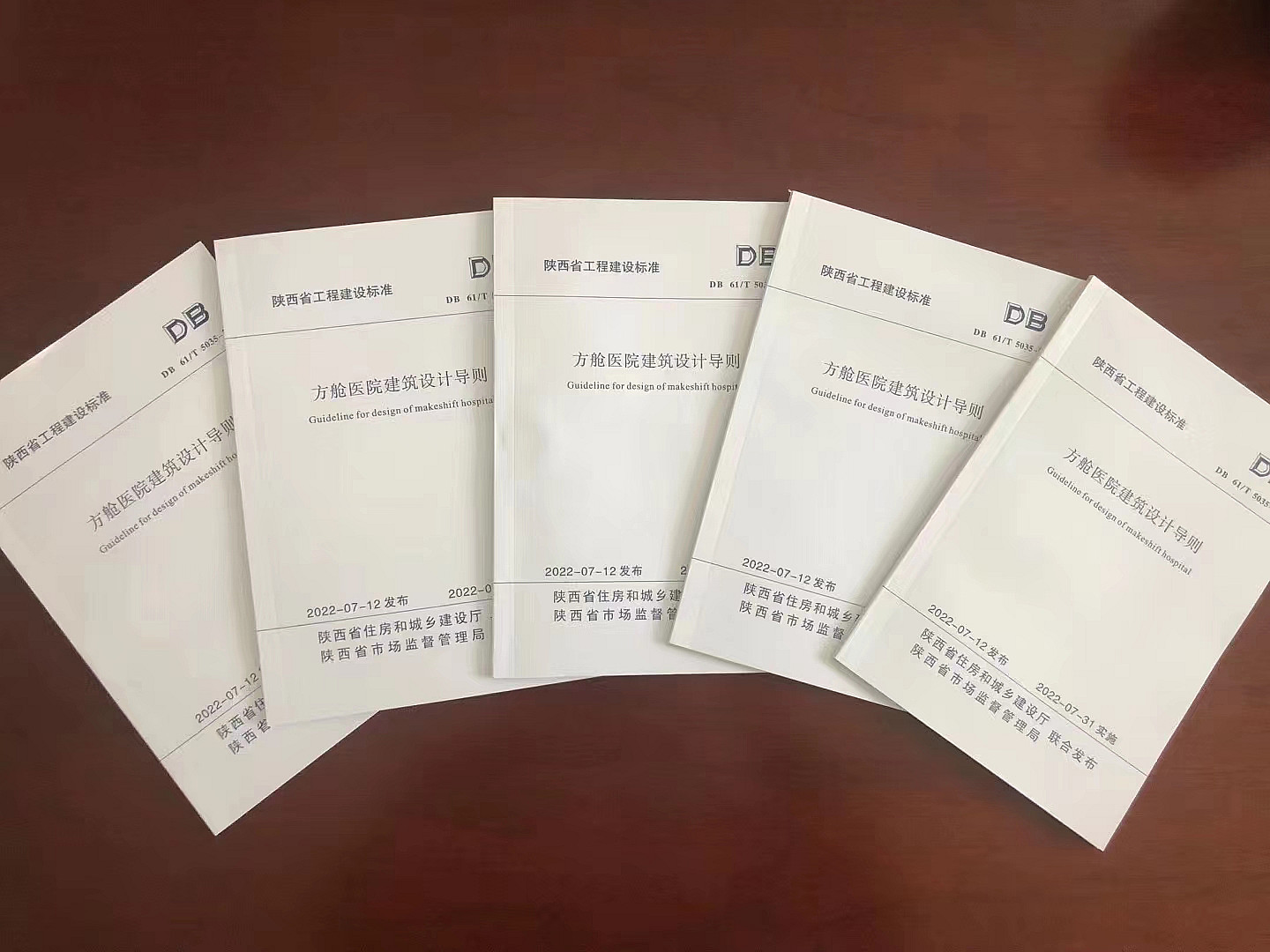 6308712ed57f1.jpg 書.jpg