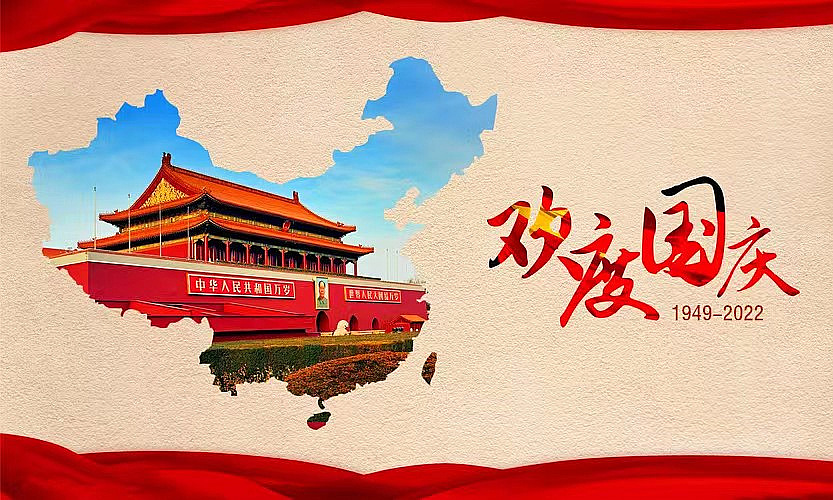 6340f2cb65f8b.jpg 微信圖片_20220930090003.jpg