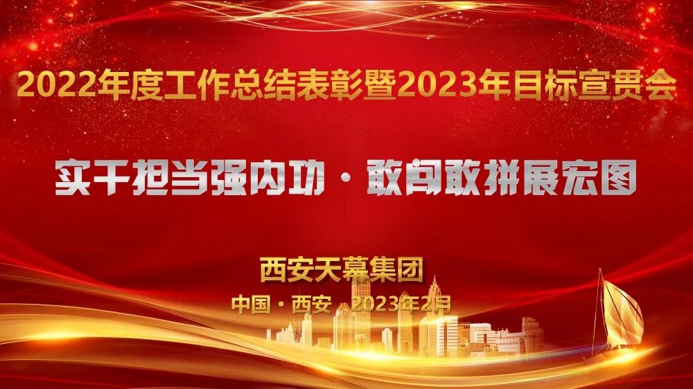 63ed90023c2e9.jpg 1.jpg