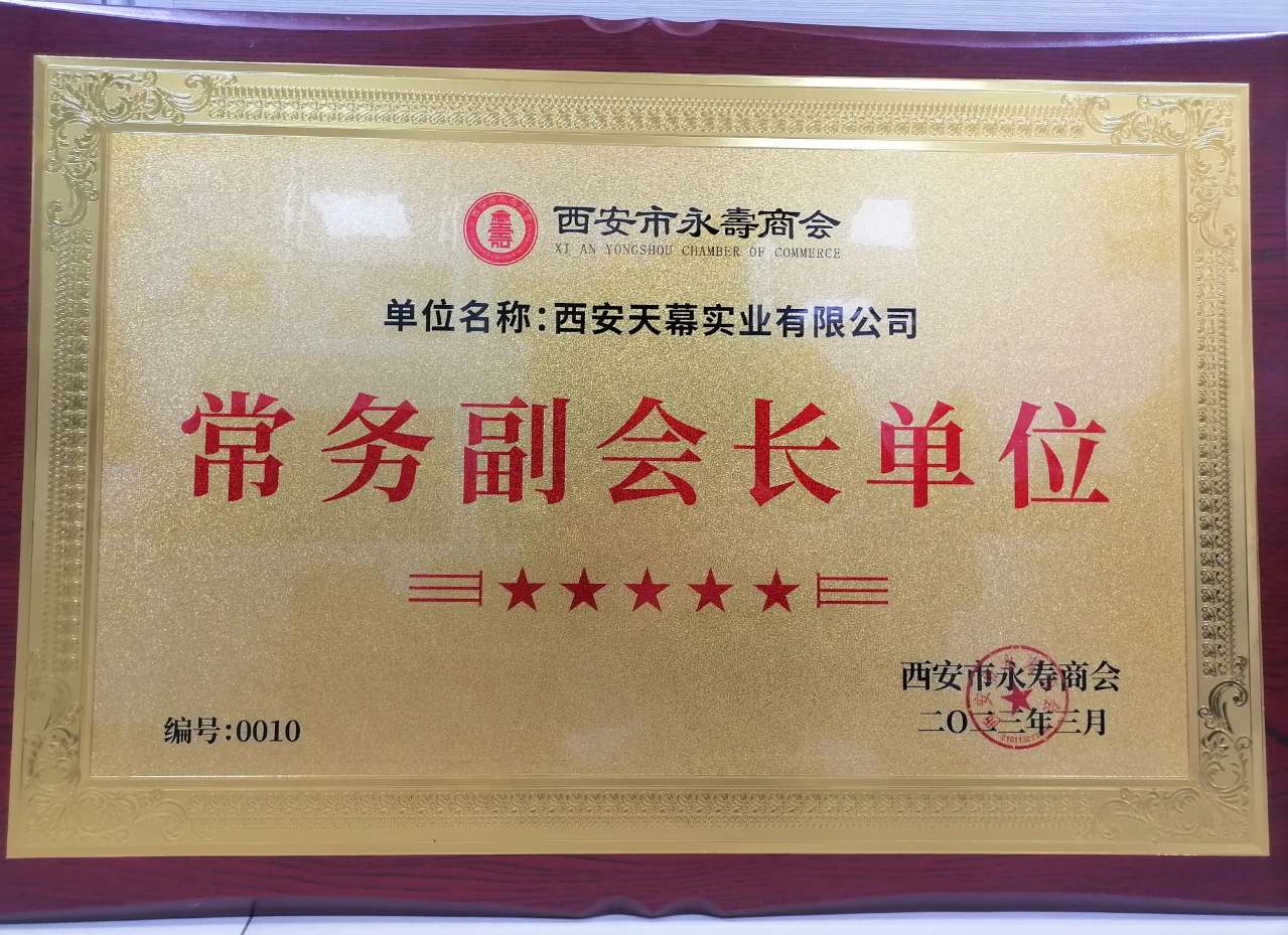 642a4b9ade16c.jpg IMG_20230330_144348_edit_162660231677783.jpg