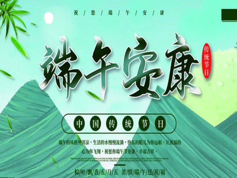 64993eae71464.jpg 11.jpg