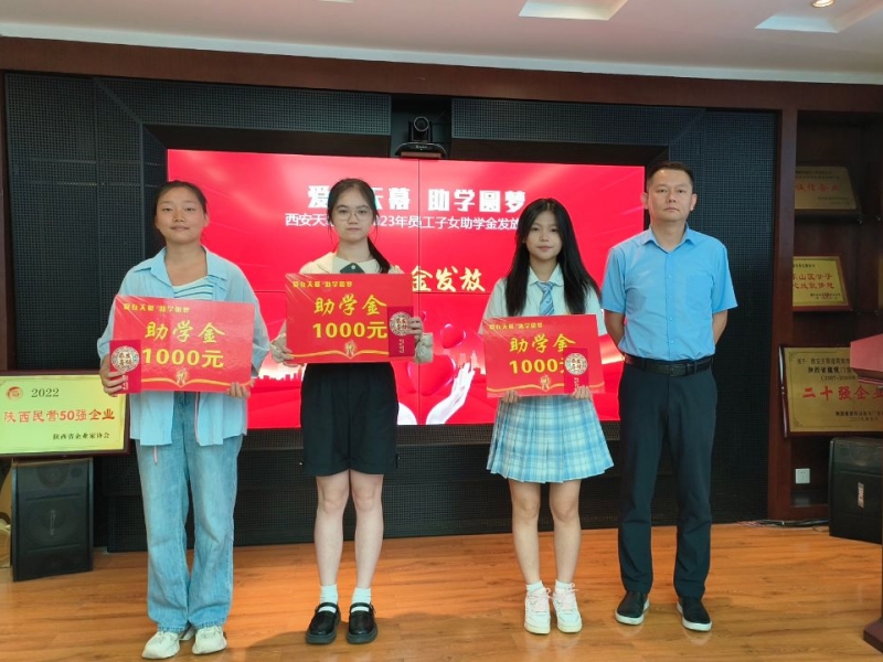 64e459c43614f.jpg 4.jpg