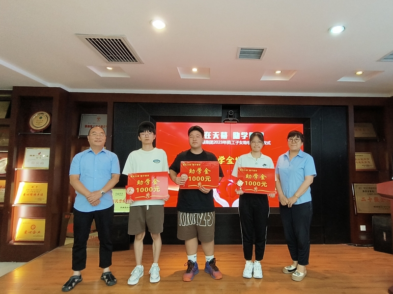 64e459cfb5e7c.jpg 5.jpg