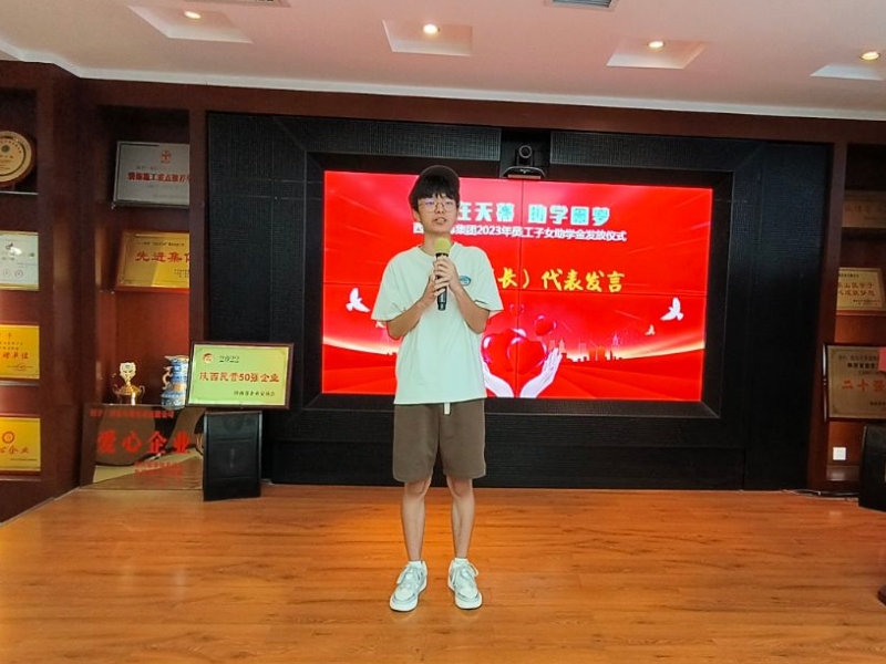 64e45a230fe43.jpg 8.jpg