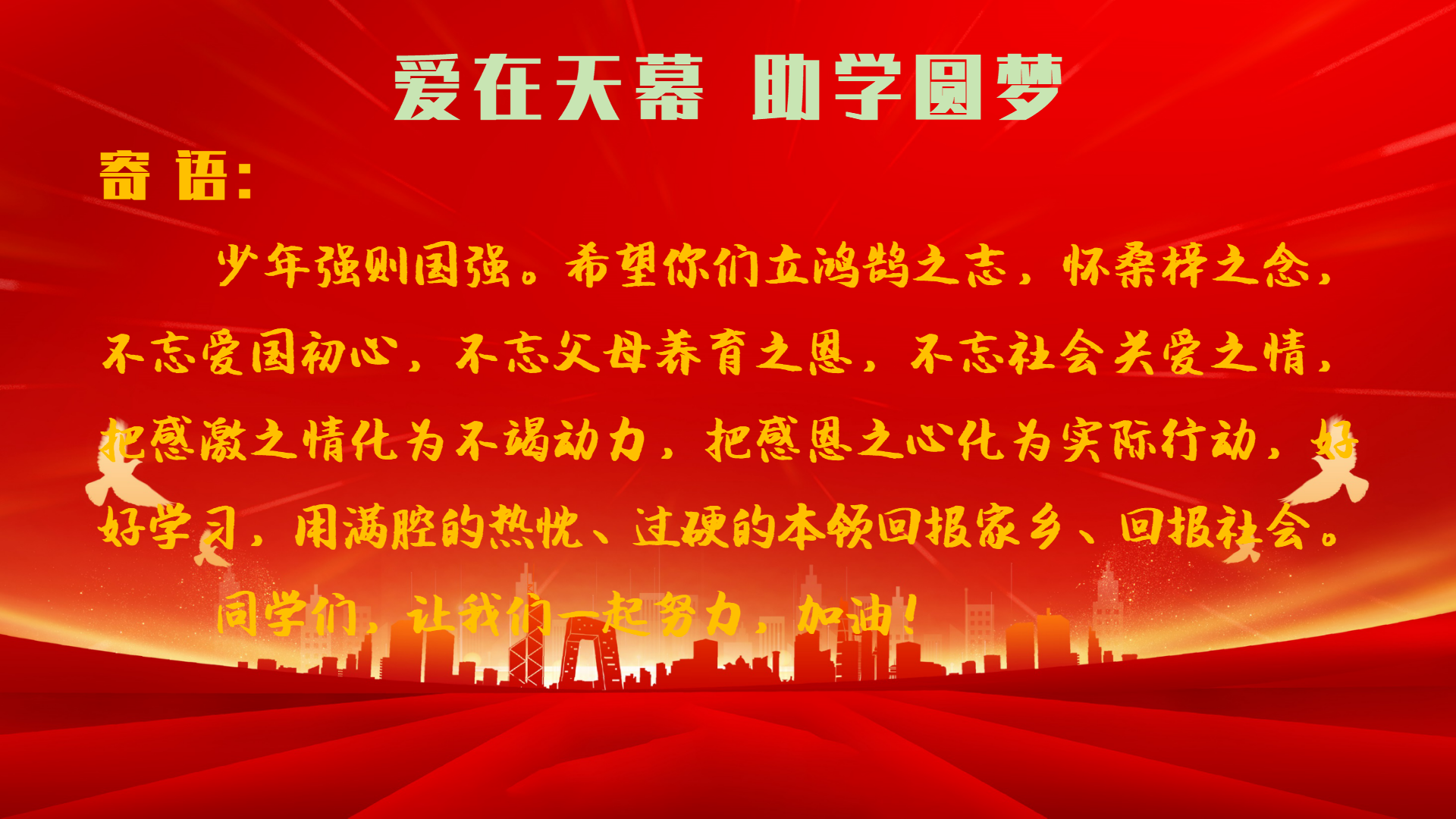 64e45b46521e3.jpg 1692606884751.jpg