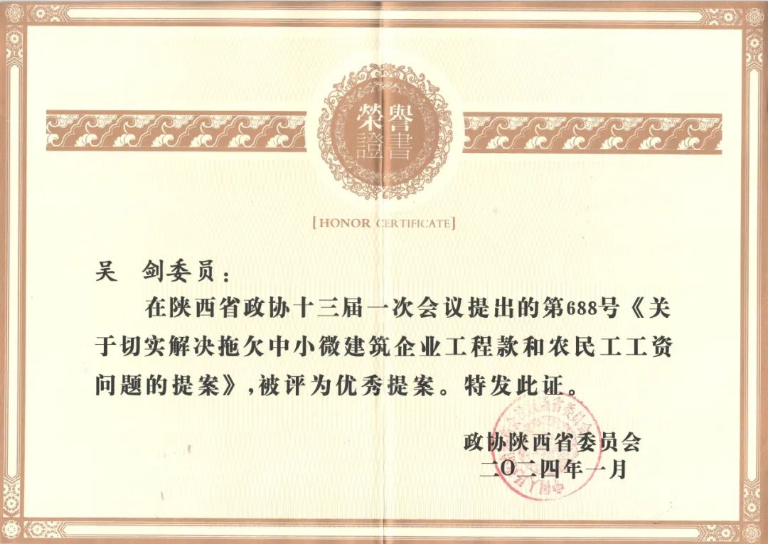 65b9f088d5f65.jpg 2.jpg