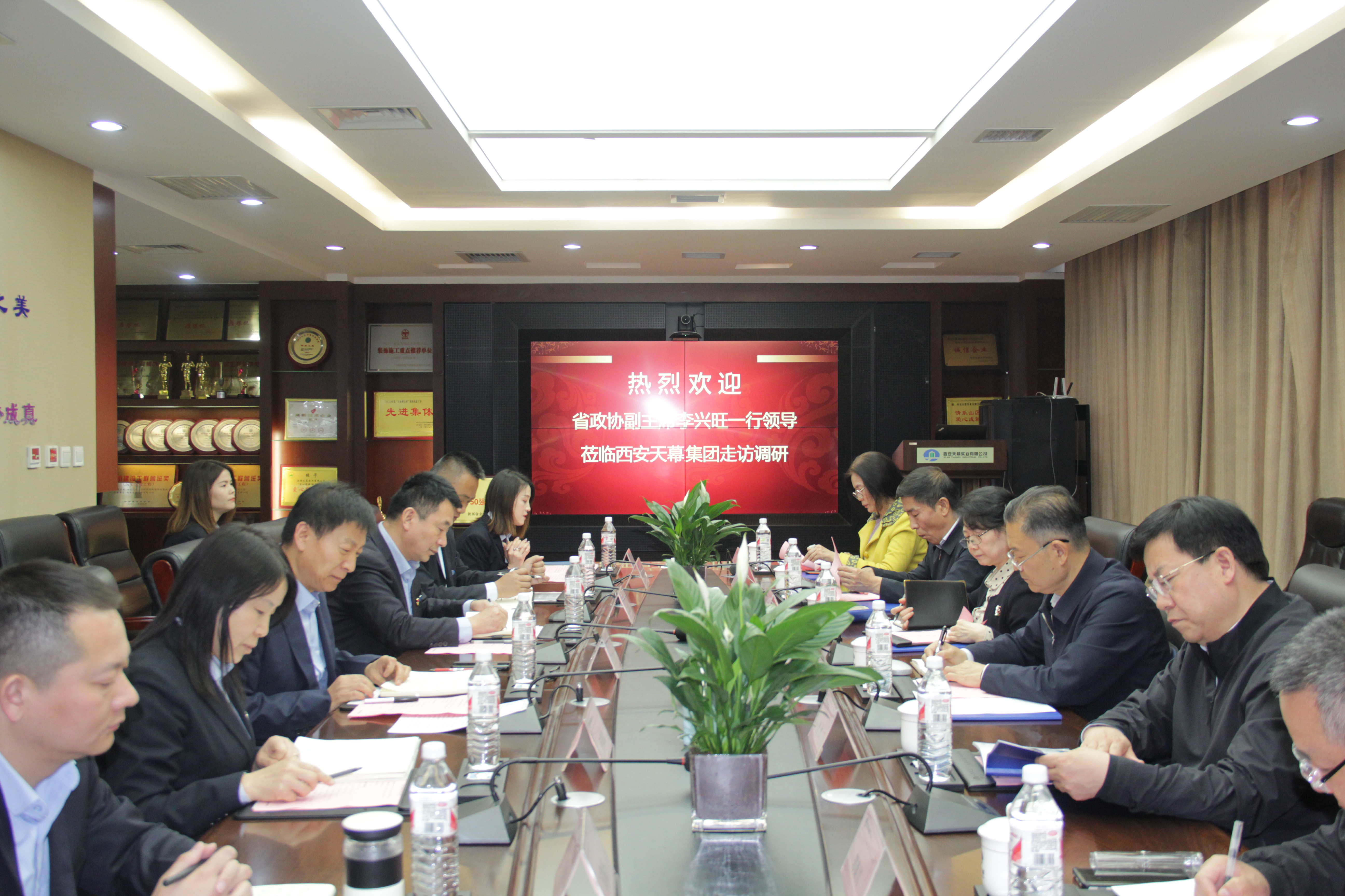 66175df3d509a.jpg 合影.jpg